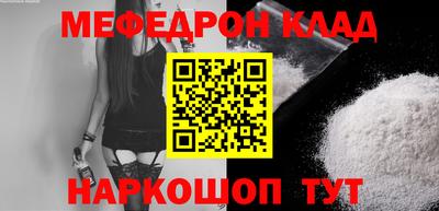 крисы Свободный