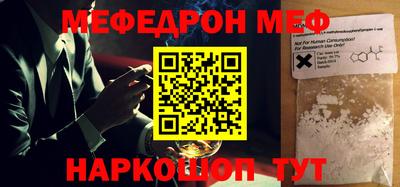 крисы Свободный