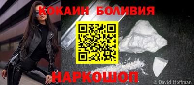крисы Свободный