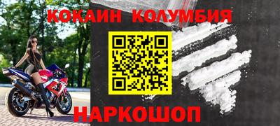 крисы Свободный