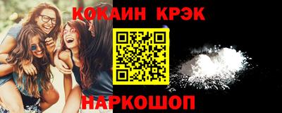 крисы Свободный