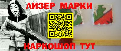 крисы Свободный