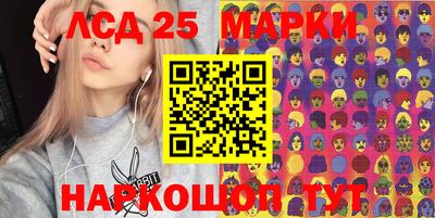 крисы Свободный