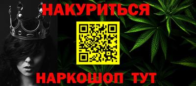 крисы Свободный
