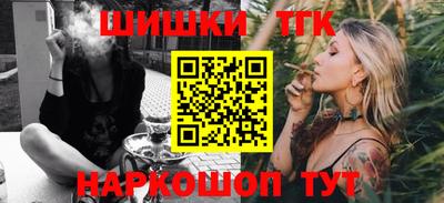спиды Северобайкальск