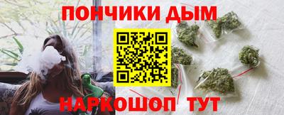 MESCALINE Севастополь