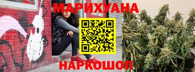 спиды Северобайкальск