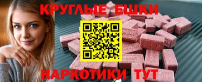 крисы Свободный