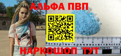 крисы Свободный