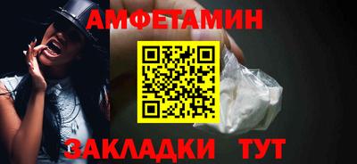 MESCALINE Севастополь
