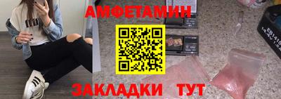 крисы Свободный