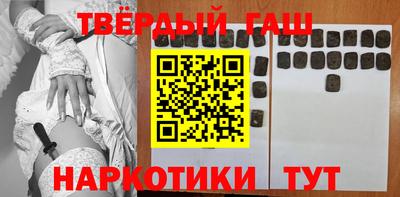 MESCALINE Севастополь