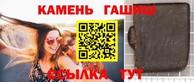 MESCALINE Севастополь