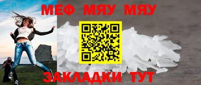 крисы Свободный