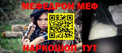 крисы Свободный