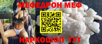 крисы Свободный