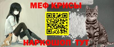 спиды Северобайкальск