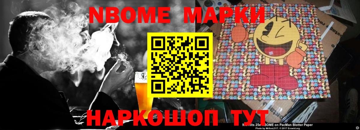 Лсд 25 экстази кислота  Вход с VPN  Осинники  LSD-25 экстази кислота 